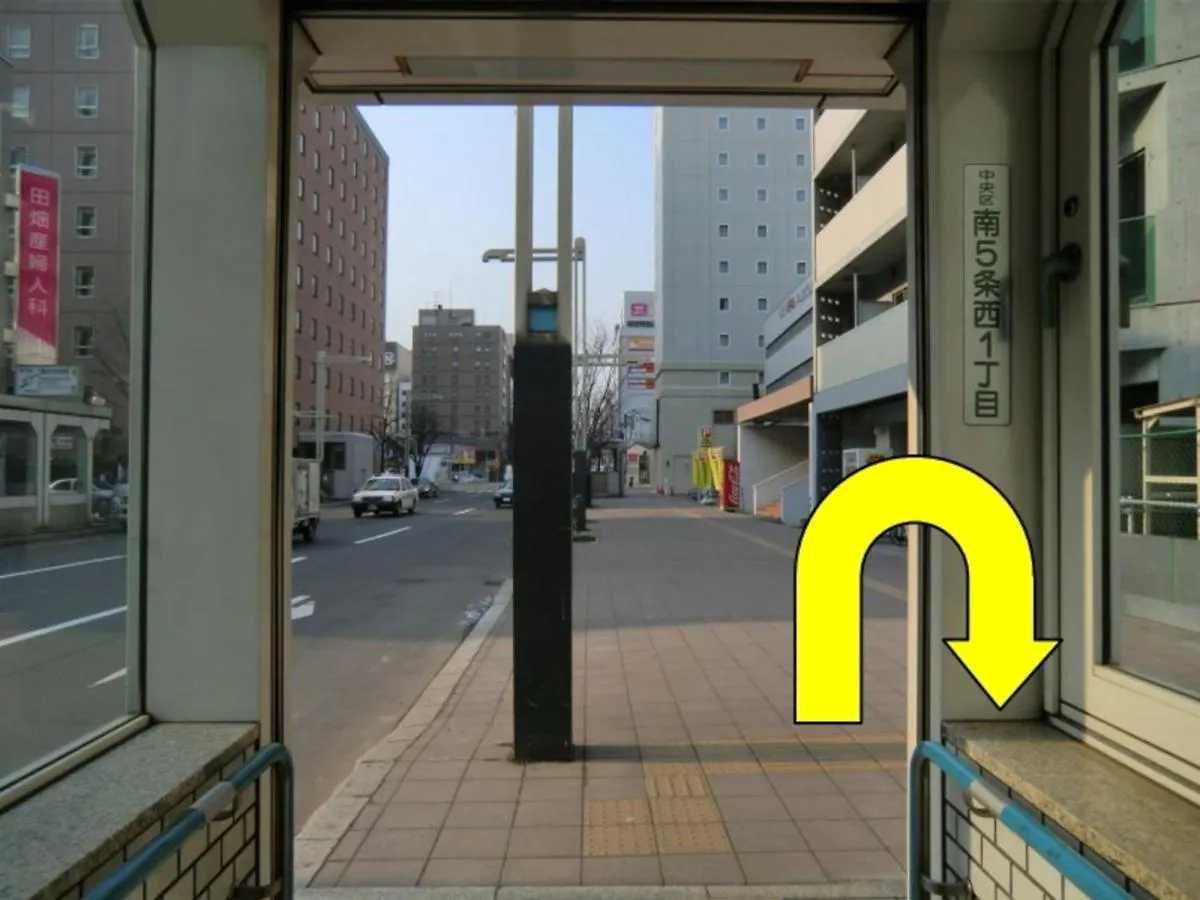 Hotel Ronshan Sapporo - Vacation Stay 64937V Japan