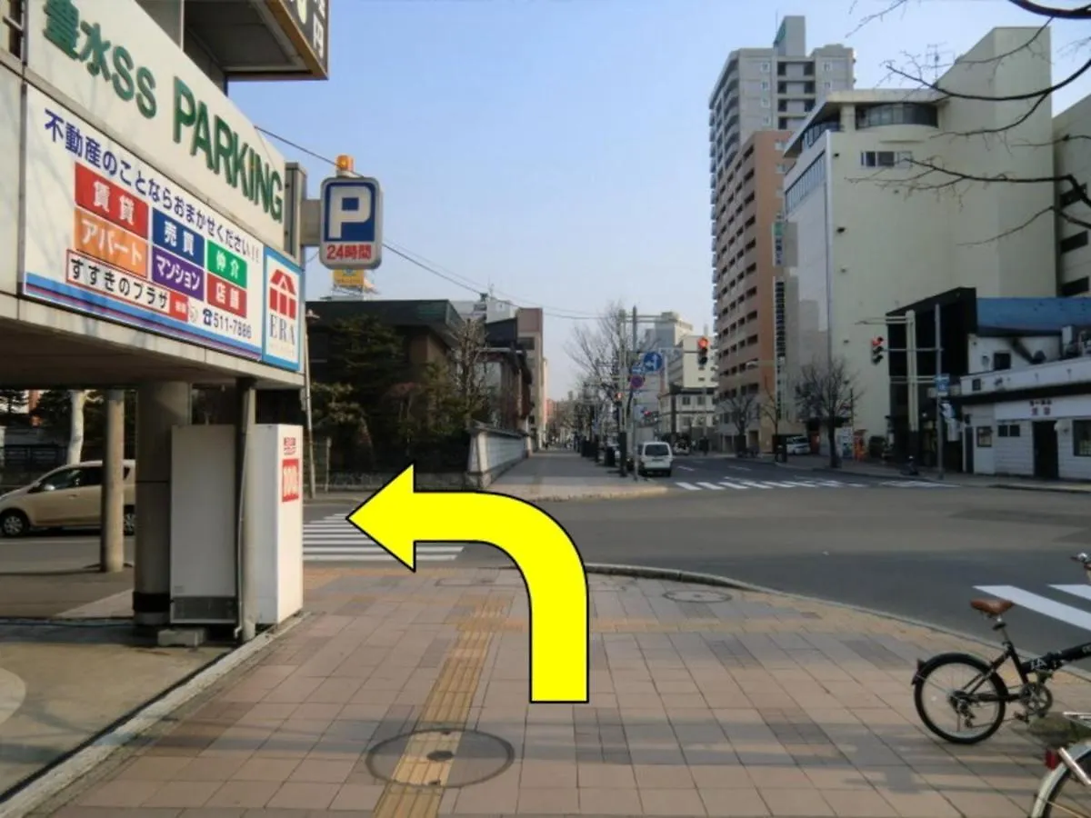 Hotel Ronshan Sapporo - Vacation Stay 64937V