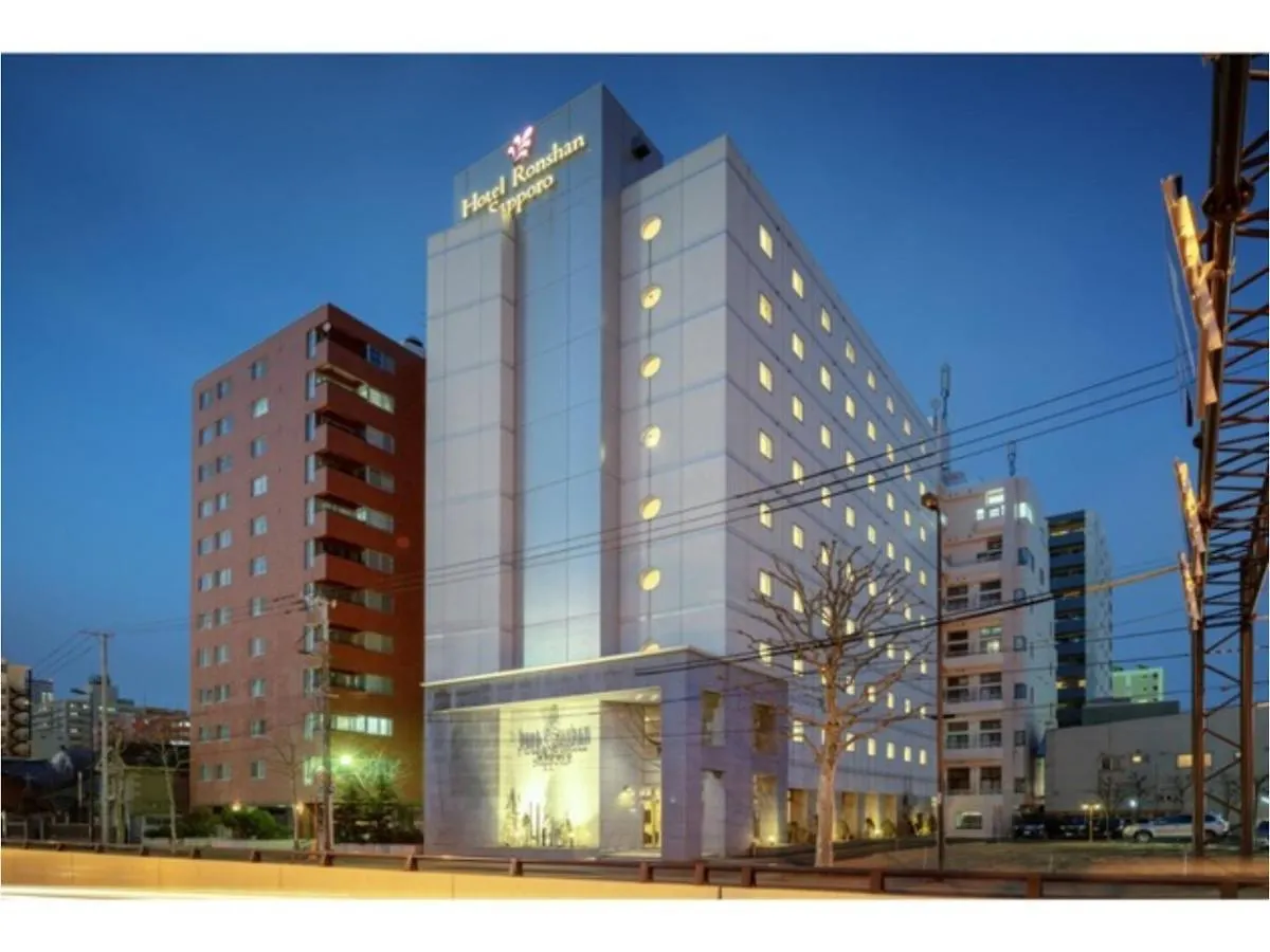 Hotel Ronshan Sapporo - Vacation Stay 64937V